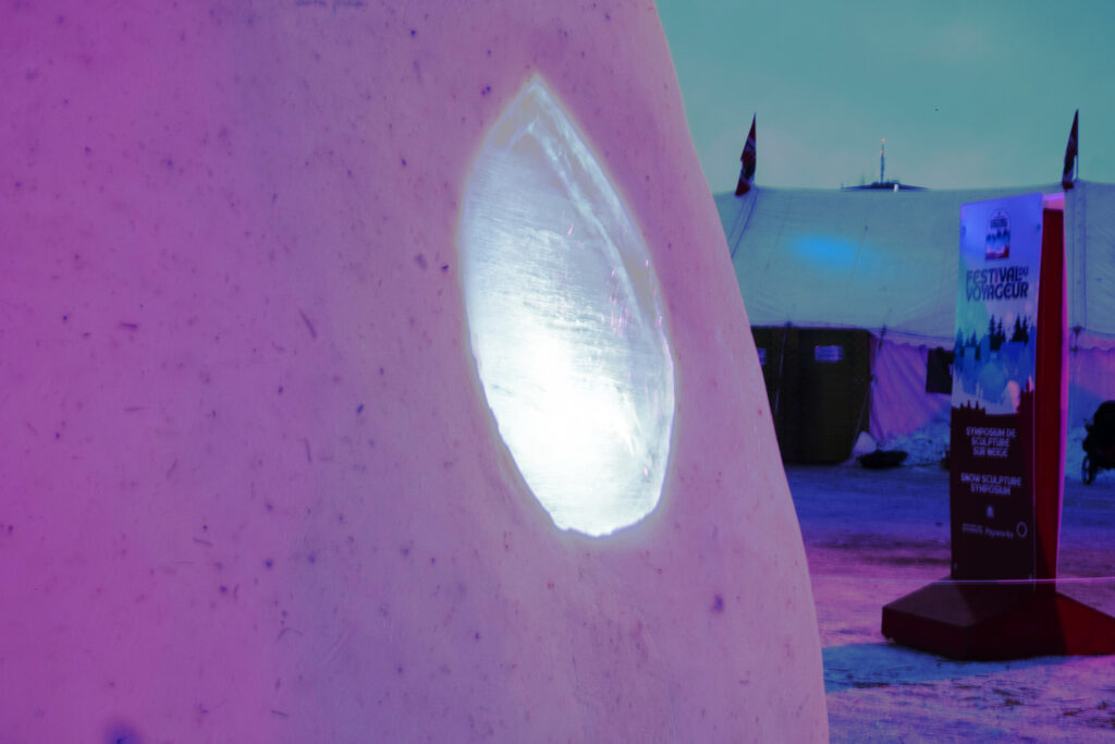 Peace Arches II Festival du Voyageur Winnipeg Canada 2026